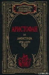Лягушки