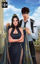 Старшая школа Гакко. Книга двадцатая (СИ)